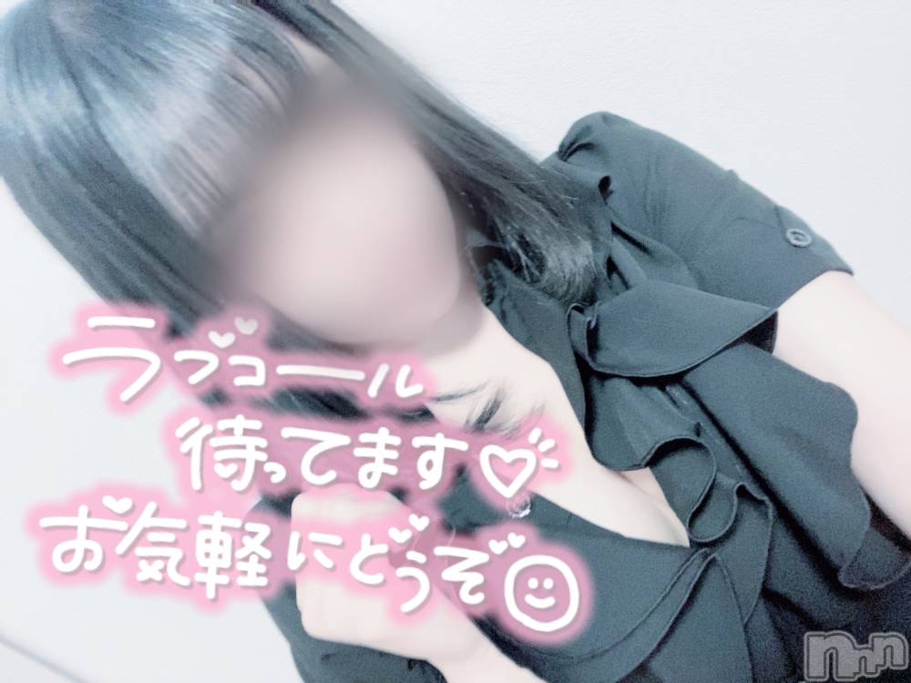 新潟手コキsleepy girl(スリーピーガール) あいらちゃん(22)の3月8日写メブログ「お花見したい𓂃🌸𓈒𓏸」