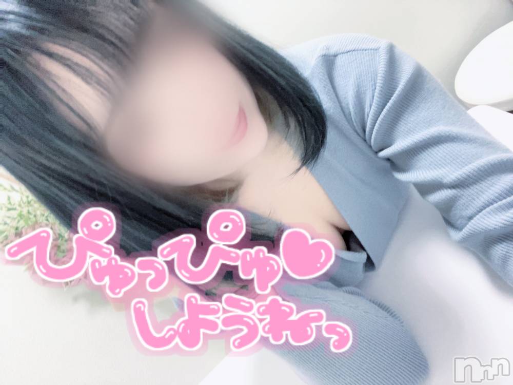 新潟手コキsleepy girl(スリーピーガール) あいらちゃん(20)の3月9日写メブログ「ぴゅっぴゅっ(*¯︶¯♥」