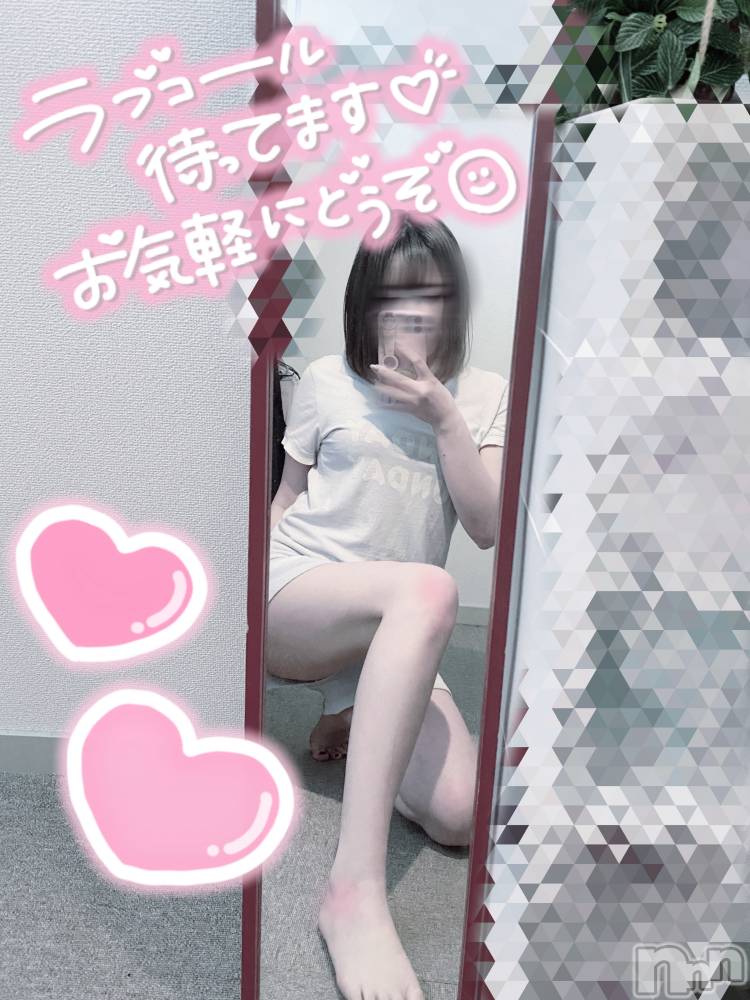 新潟手コキsleepy girl(スリーピーガール) あいらちゃん(20)の3月24日写メブログ「もう少しで💞」