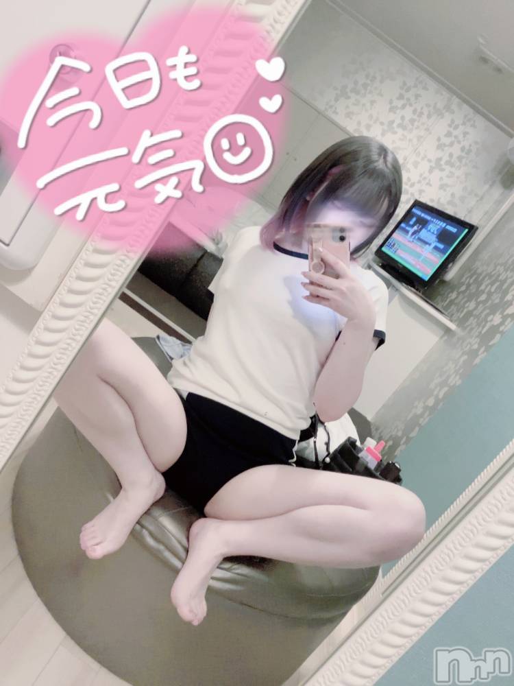 新潟手コキsleepy girl(スリーピーガール) あいらちゃん(20)の4月13日写メブログ「おてんきいいねー！！( ¯꒳¯ )ᐝ💗」