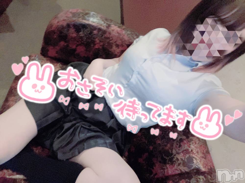 新潟手コキsleepy girl(スリーピーガール) あいらちゃん(22)の4月14日写メブログ「今日は夜も」