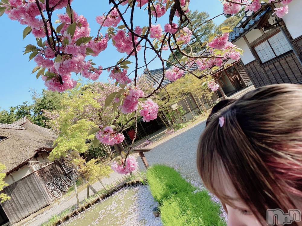 新潟手コキsleepy girl(スリーピーガール) あいらちゃん(22)の4月27日写メブログ「🍓💗💗」