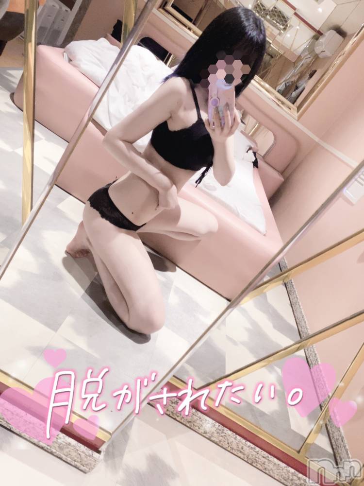 新潟手コキsleepy girl(スリーピーガール) あいらちゃん(22)の5月16日写メブログ「おやすみあけー☆°｡⋆⸜(* ॑꒳ ॑* )⸝」