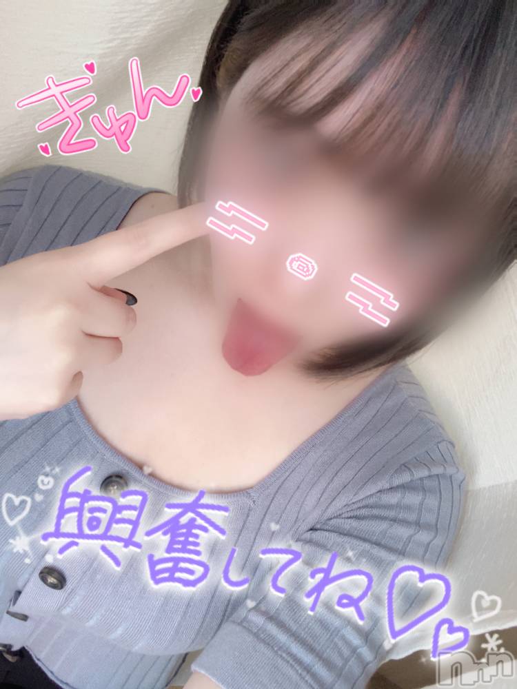 新潟手コキsleepy girl(スリーピーガール) あいらちゃん(20)の6月3日写メブログ「腹ばっか立てずに立てろよち〇ぽ🍌」