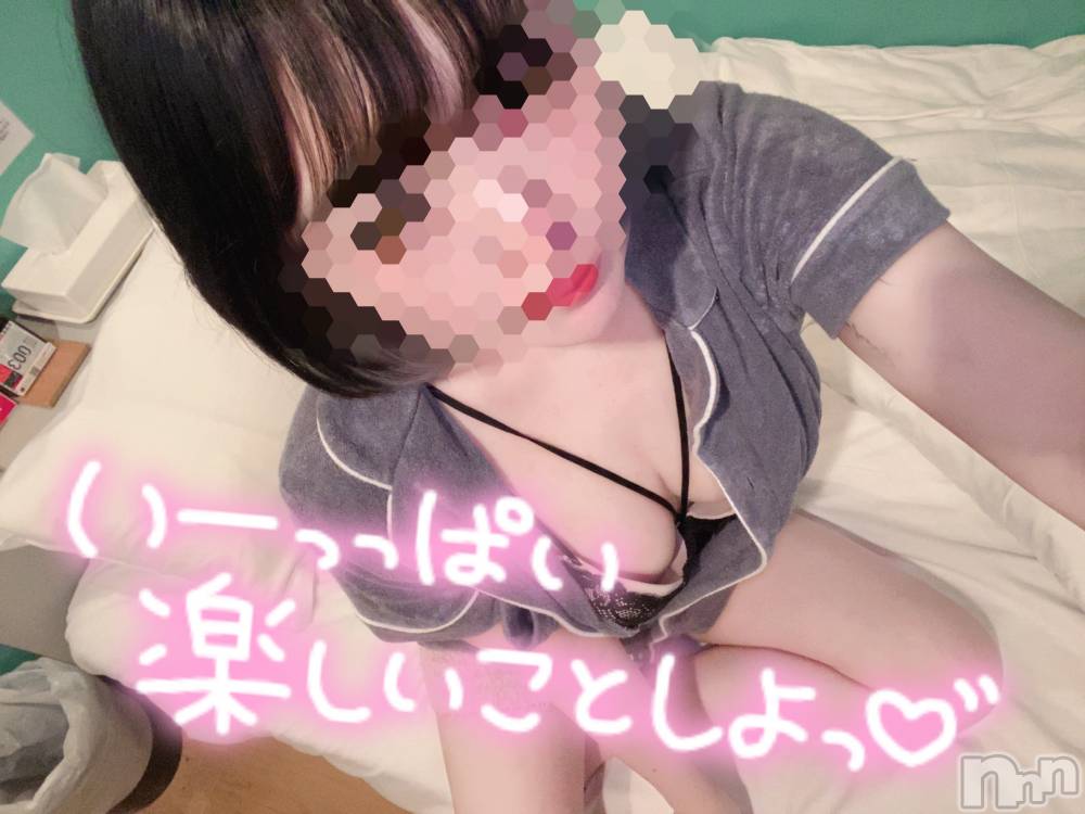 新潟手コキsleepy girl(スリーピーガール) あいらちゃん(22)の6月30日写メブログ「しよ？？💗」
