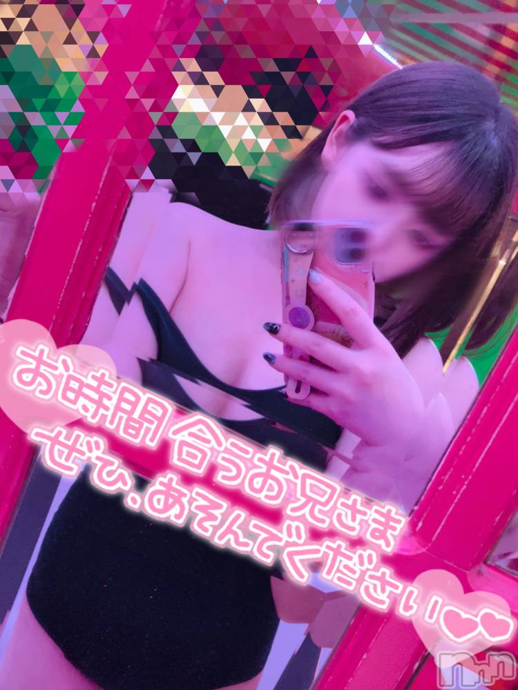 新潟手コキsleepy girl(スリーピーガール) あいらちゃん(20)の8月19日写メブログ「空き枠あります🫣💗」