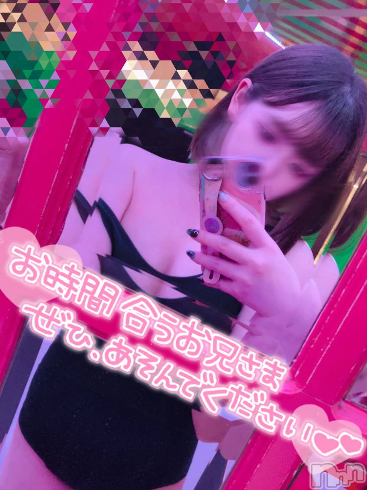 新潟手コキsleepy girl(スリーピーガール) あいらちゃん(22)の8月19日写メブログ「空き枠あります🫣💗」