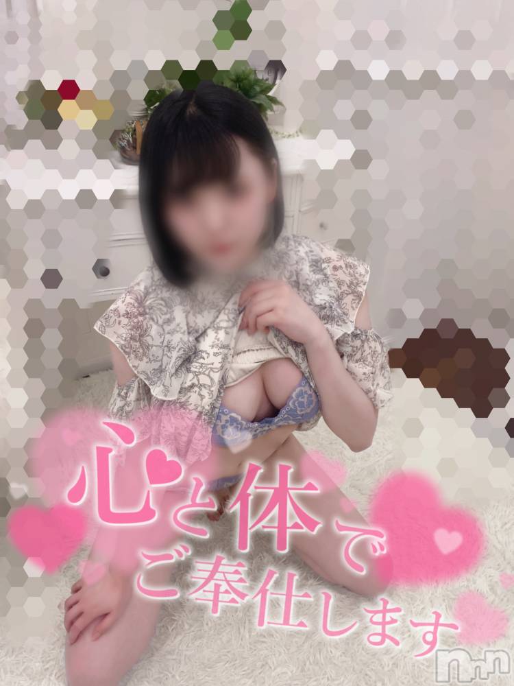 新潟手コキsleepy girl(スリーピーガール) あいらちゃん(22)の8月26日写メブログ「今日も💗」