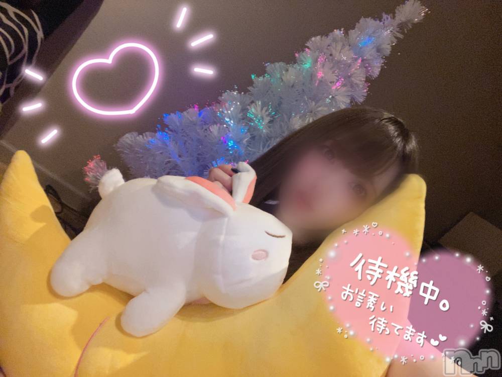 新潟手コキsleepy girl(スリーピーガール) あいらちゃん(22)の11月24日写メブログ「お誘いまってます◝(⑅•ᴗ•⑅)◜..°💞」
