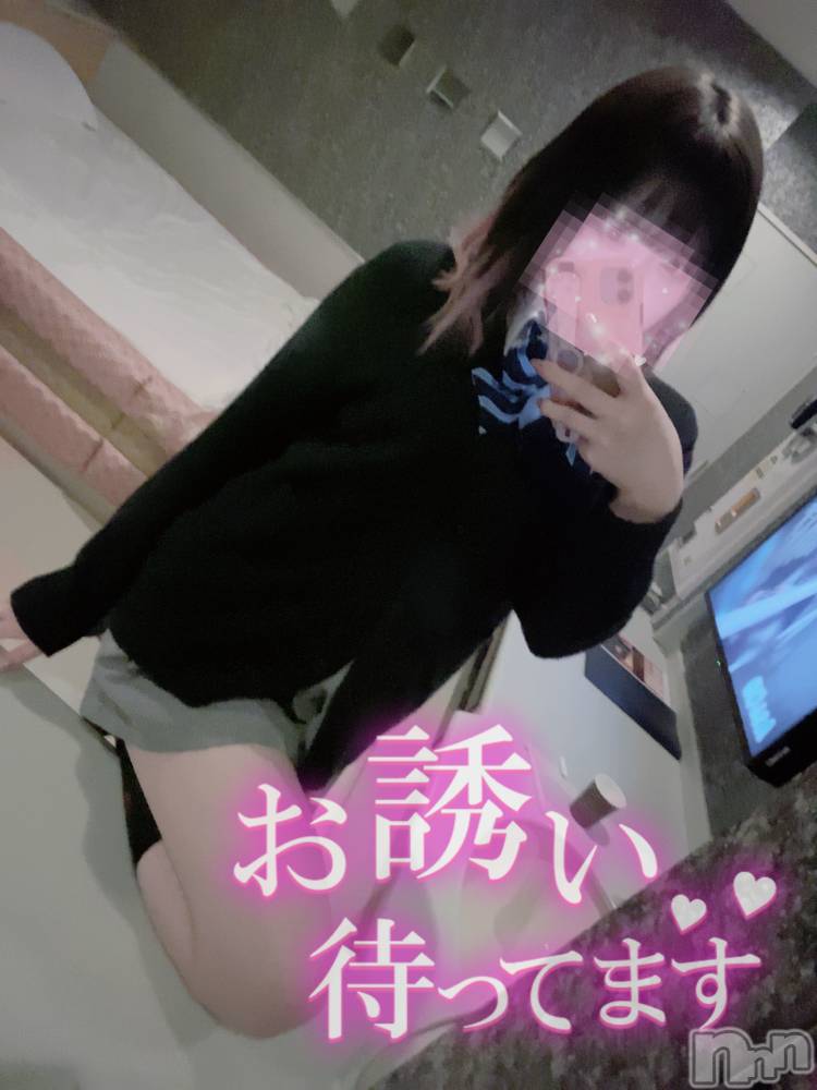 新潟手コキsleepy girl(スリーピーガール) あいらちゃん(20)の12月23日写メブログ「会いたいよぉ🥹💗」