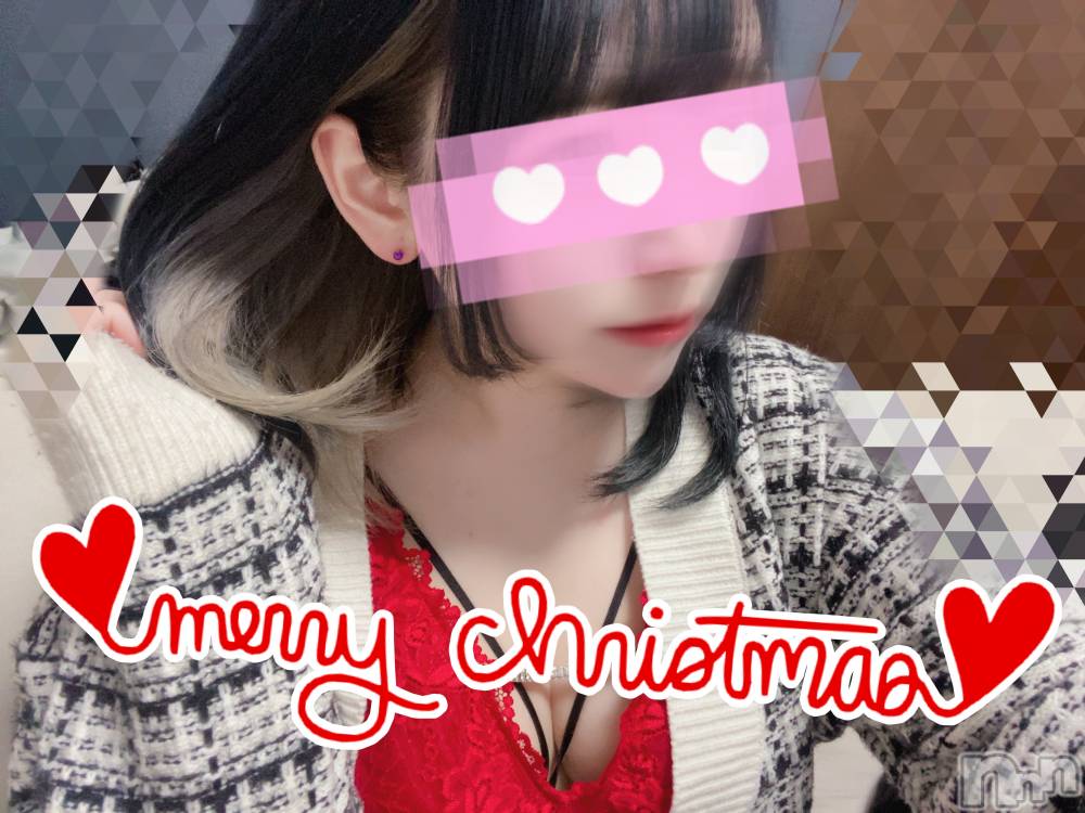 新潟手コキsleepy girl(スリーピーガール) あいらちゃん(22)の12月25日写メブログ「ハッピークリスマス！！🎅🏻🎀」