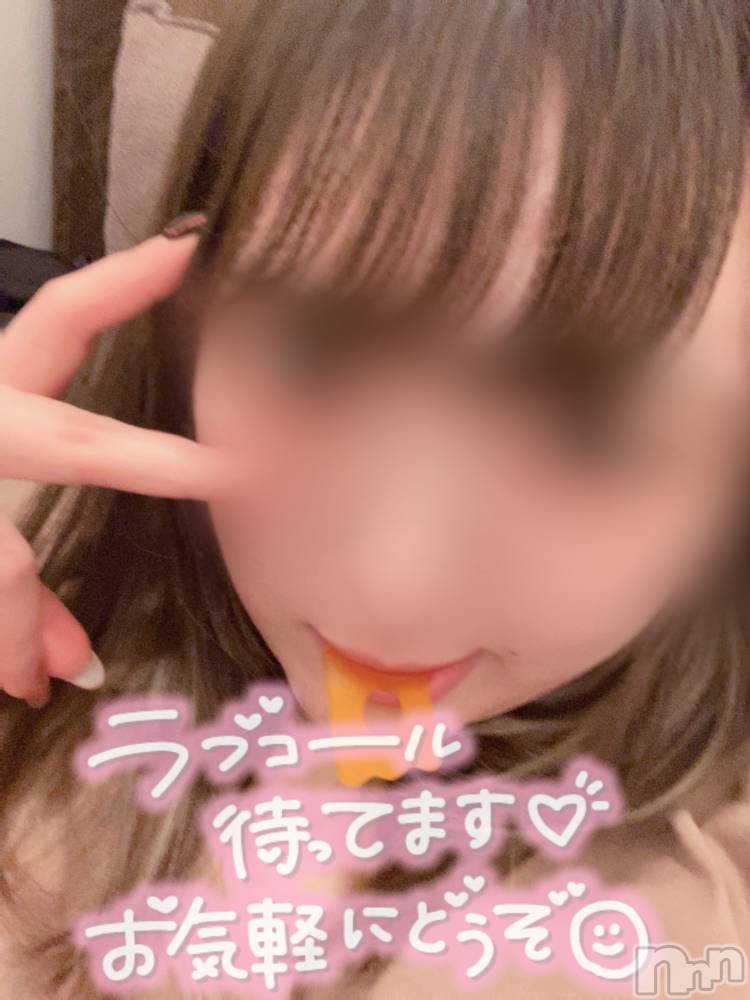 新潟手コキsleepy girl(スリーピーガール) あいらちゃん(20)の2月27日写メブログ「すきなやつ😳！！」