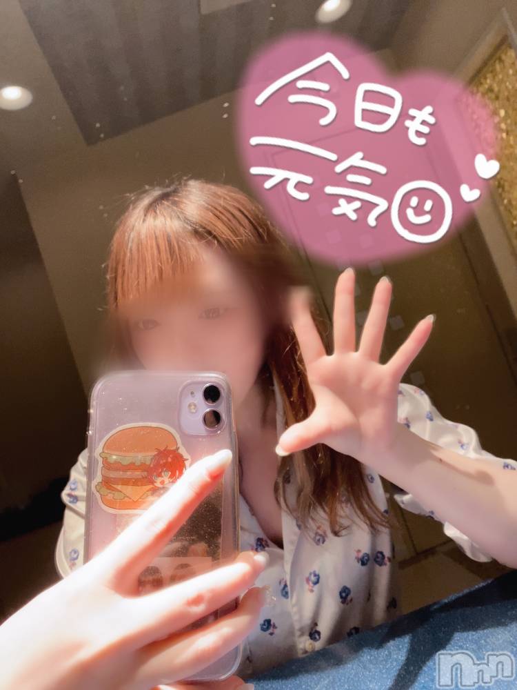 新潟手コキsleepy girl(スリーピーガール) あいらちゃん(22)の5月21日写メブログ「手相🤚」