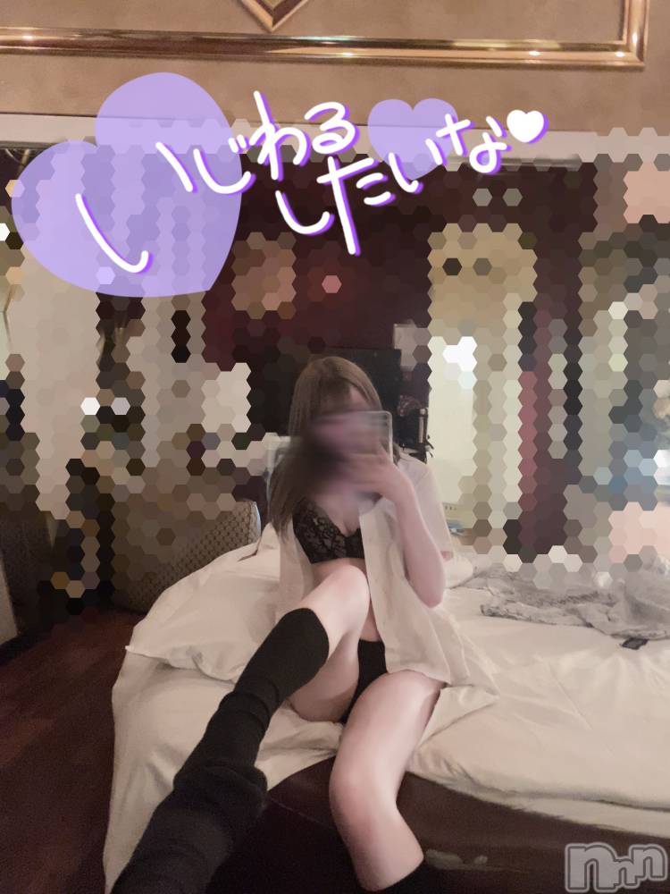 新潟手コキsleepy girl(スリーピーガール) あいらちゃん(22)の6月1日写メブログ「嬉しいこと💗」
