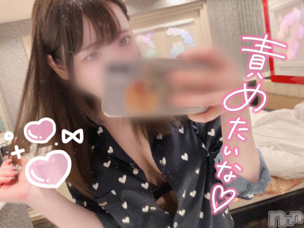 新潟手コキsleepy girl(スリーピーガール) あいらちゃん(22)の7月18日写メブログ「外あつすぎぃ😳」