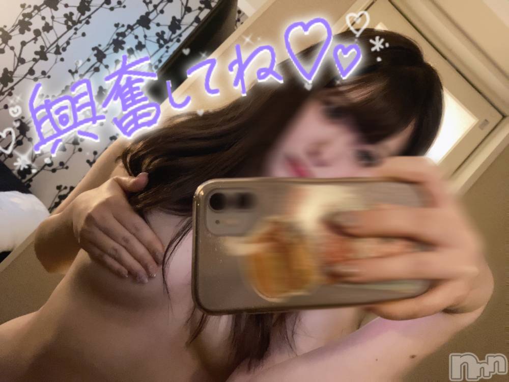 新潟手コキsleepy girl(スリーピーガール) あいらちゃん(22)の8月1日写メブログ「お兄さんの🫣💞」