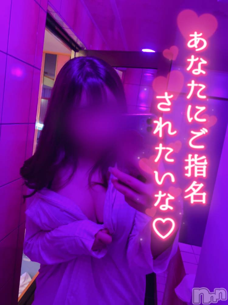 新潟手コキsleepy girl(スリーピーガール) あいらちゃん(22)の9月5日写メブログ「まってるよ？🥰💓」