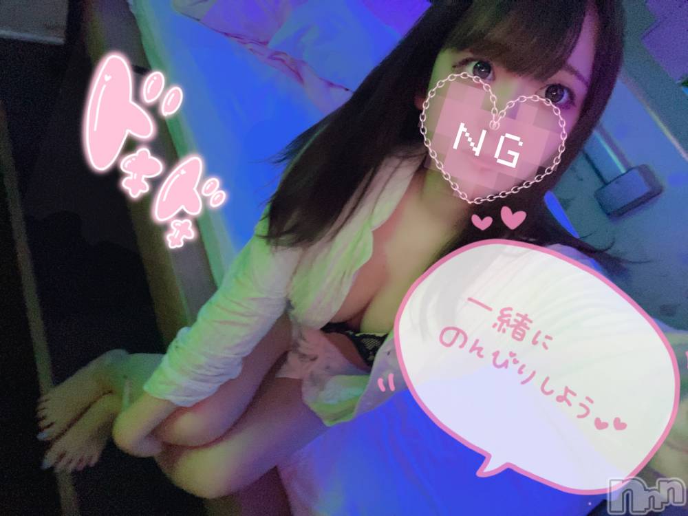 新潟手コキsleepy girl(スリーピーガール) あいらちゃん(22)の9月14日写メブログ「あいらとなにする？💞」