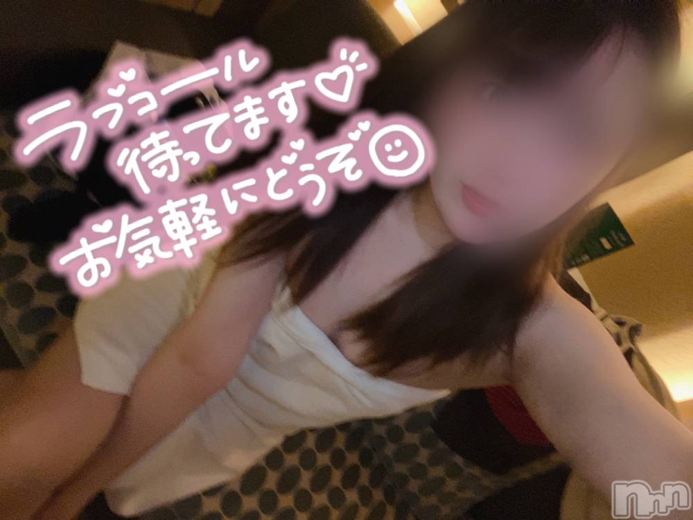 新潟手コキsleepy girl(スリーピーガール) あいらちゃん(22)の10月10日写メブログ「筋肉痛、、、？」