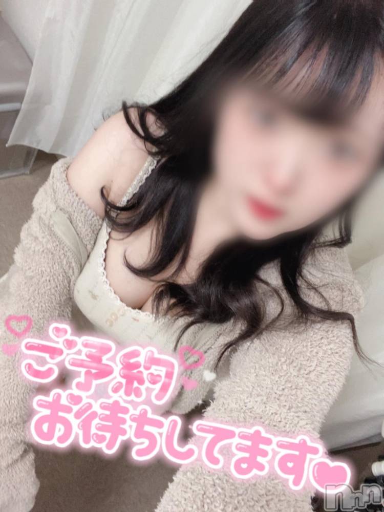 新潟手コキsleepy girl(スリーピーガール) あいらちゃん(22)の11月21日写メブログ「お久しぶりだぁ🥰🌈」
