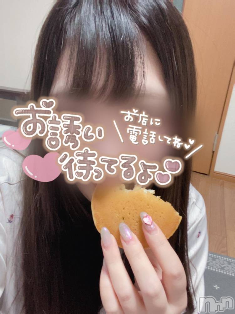 新潟手コキsleepy girl(スリーピーガール) あいらちゃん(22)の11月30日写メブログ「おいちかったぁ💞」