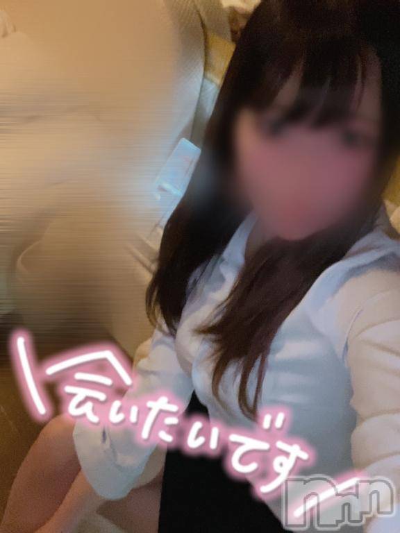 新潟手コキsleepy girl(スリーピーガール) あいらちゃん(22)の1月31日写メブログ「ねぇねぇ？？💞」