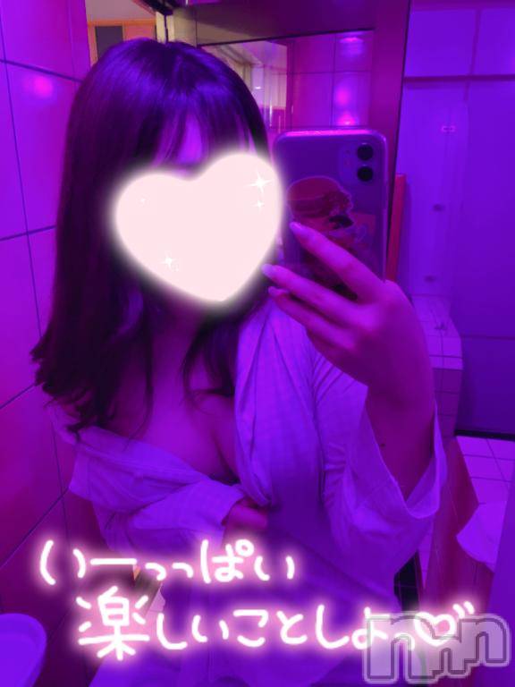 新潟手コキsleepy girl(スリーピーガール) あいらちゃん(22)の4月18日写メブログ「しよっか？🥰」