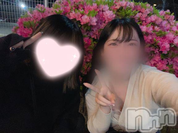 新潟手コキsleepy girl(スリーピーガール) あいらちゃん(22)の5月2日写メブログ「お友達と💓🥰💓」