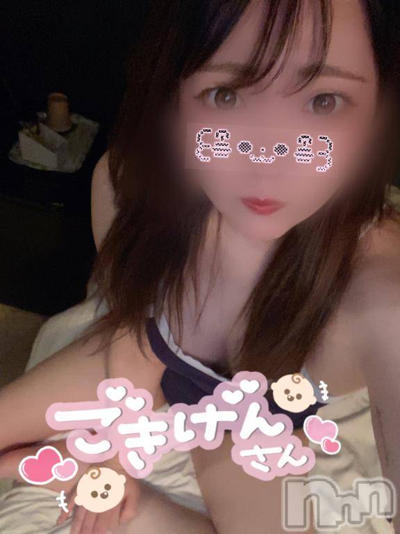 新潟デリヘルsleepy girl(スリーピーガール) あいらちゃん(22)の10月17日写メブログ「これはやばい👯‍♂️👯‍♂️👯‍♂️」