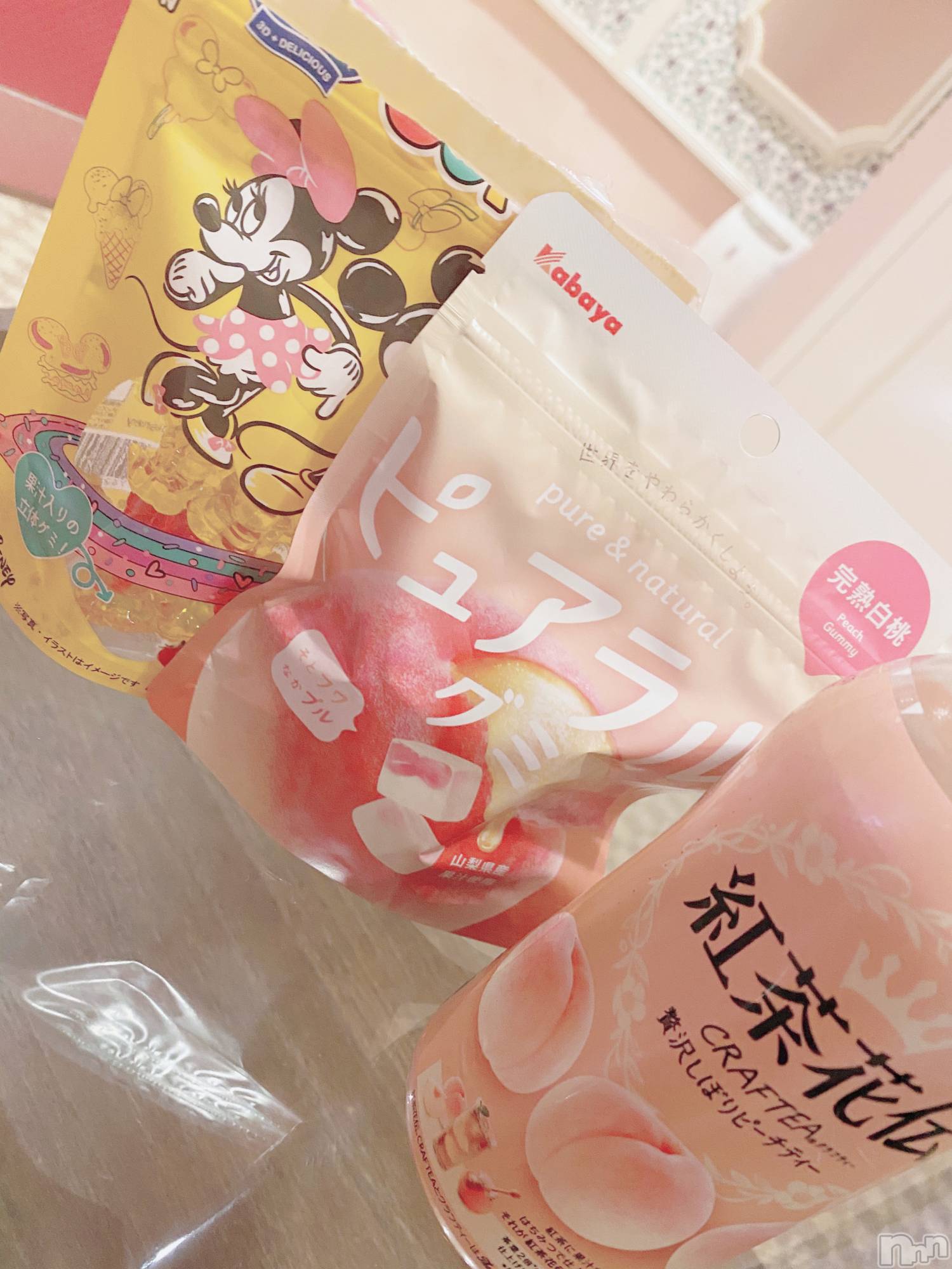新潟手コキsleepy girl(スリーピーガール)あいらちゃん(22)の2021年4月1日写メブログ「めちゃくちゃすき」