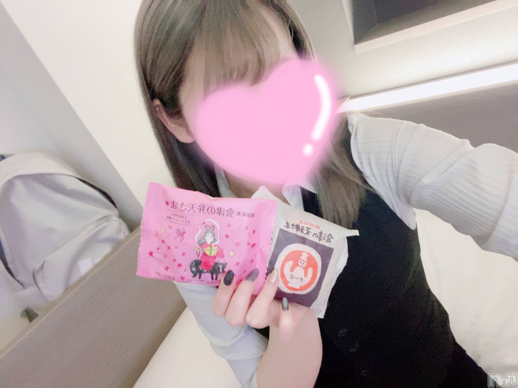 新潟手コキsleepy girl(スリーピーガール)あいらちゃん(22)の2022年5月4日写メブログ「新しいのがあったんだって🤤」