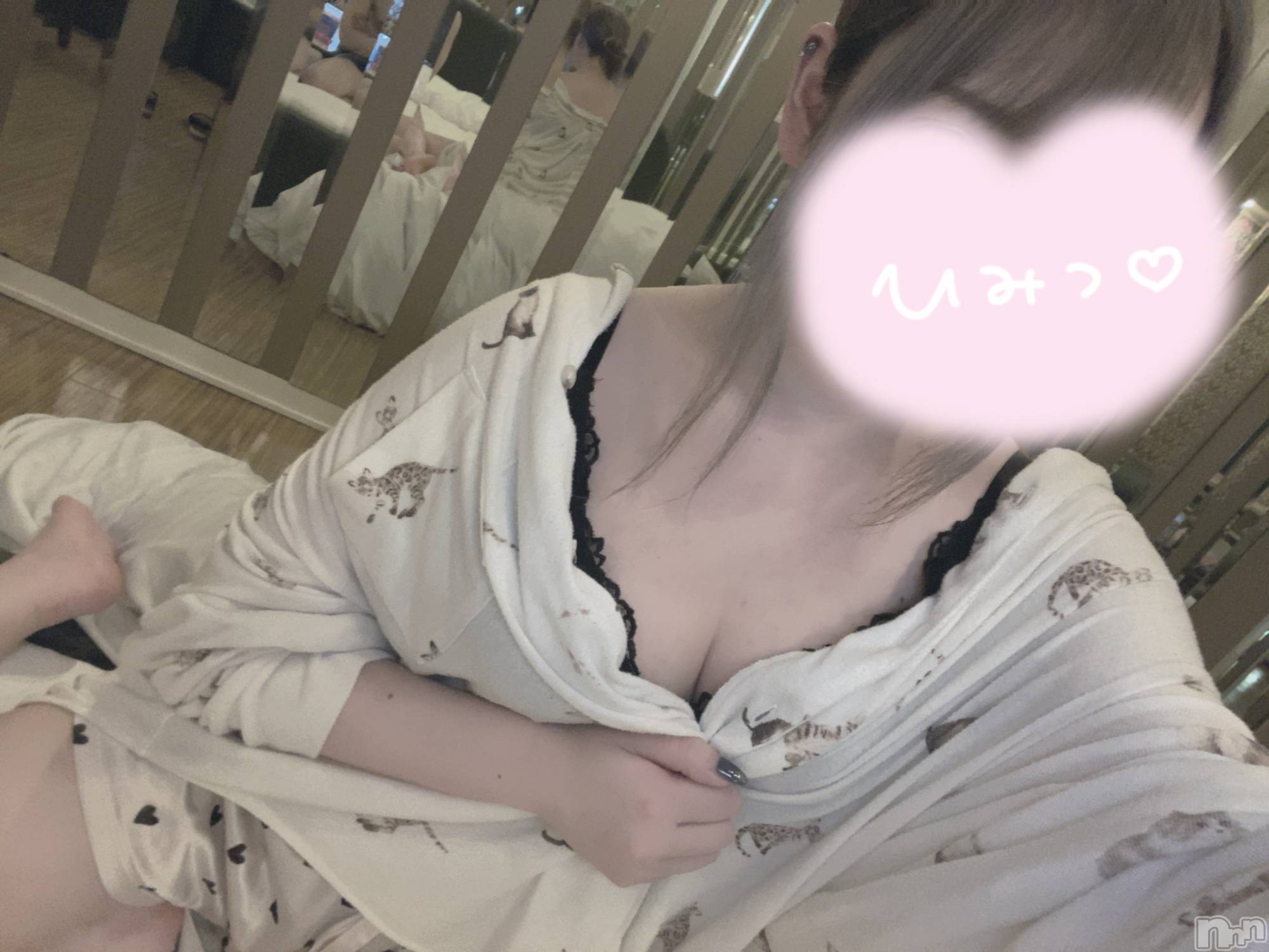 新潟手コキsleepy girl(スリーピーガール)あいらちゃん(22)の2022年5月19日写メブログ「きをつけよっ」