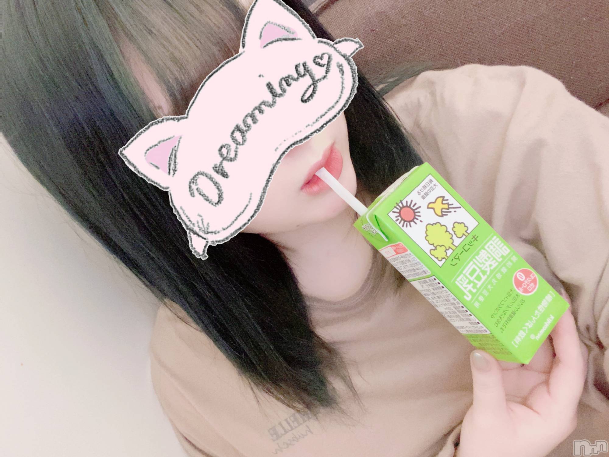 新潟手コキsleepy girl(スリーピーガール)あいらちゃん(22)の2022年5月27日写メブログ「おおきくなーれっ」
