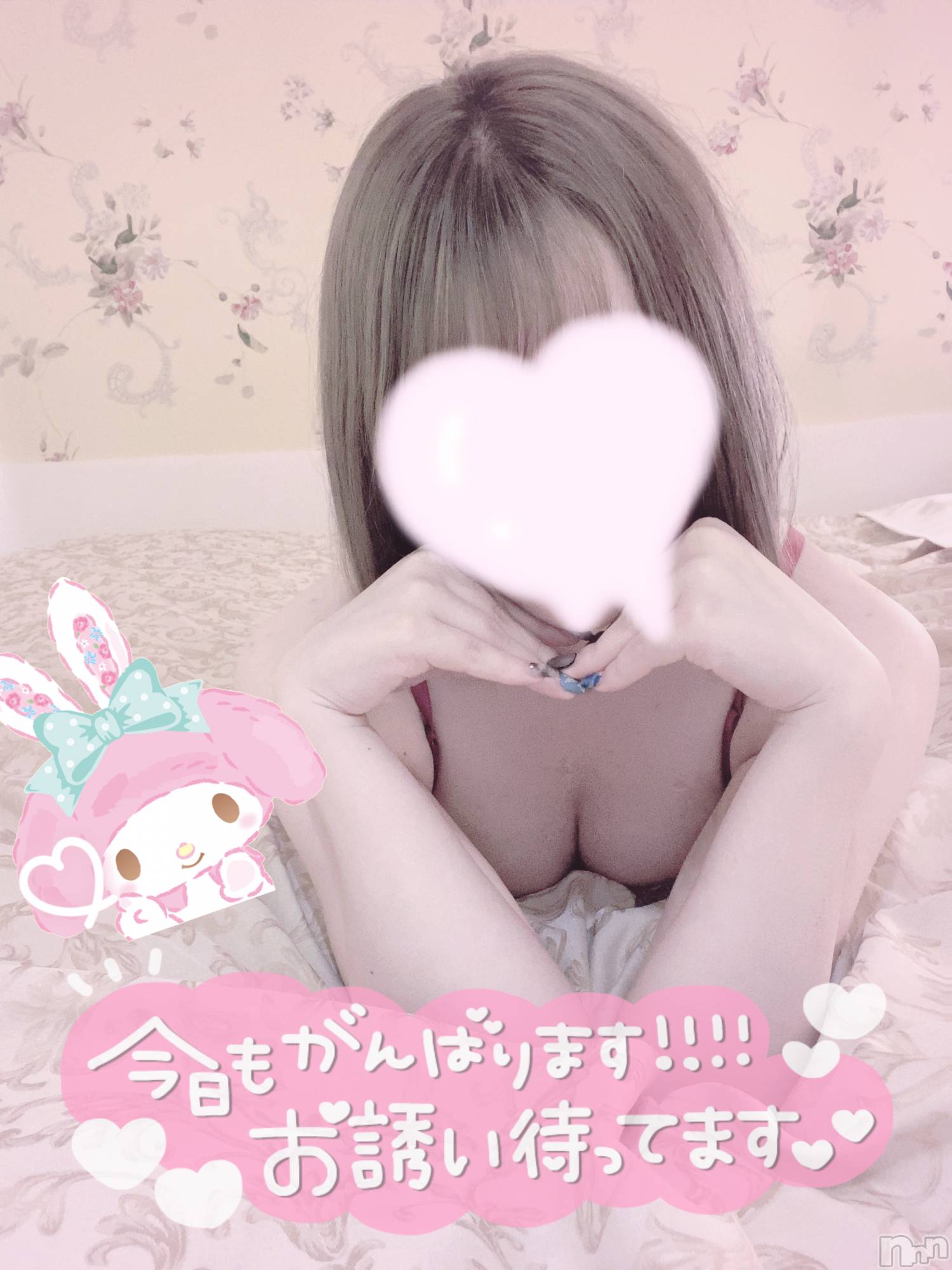 新潟手コキsleepy girl(スリーピーガール)あいらちゃん(22)の2022年7月17日写メブログ「暑くて溶けちゃいそぉ🫠」