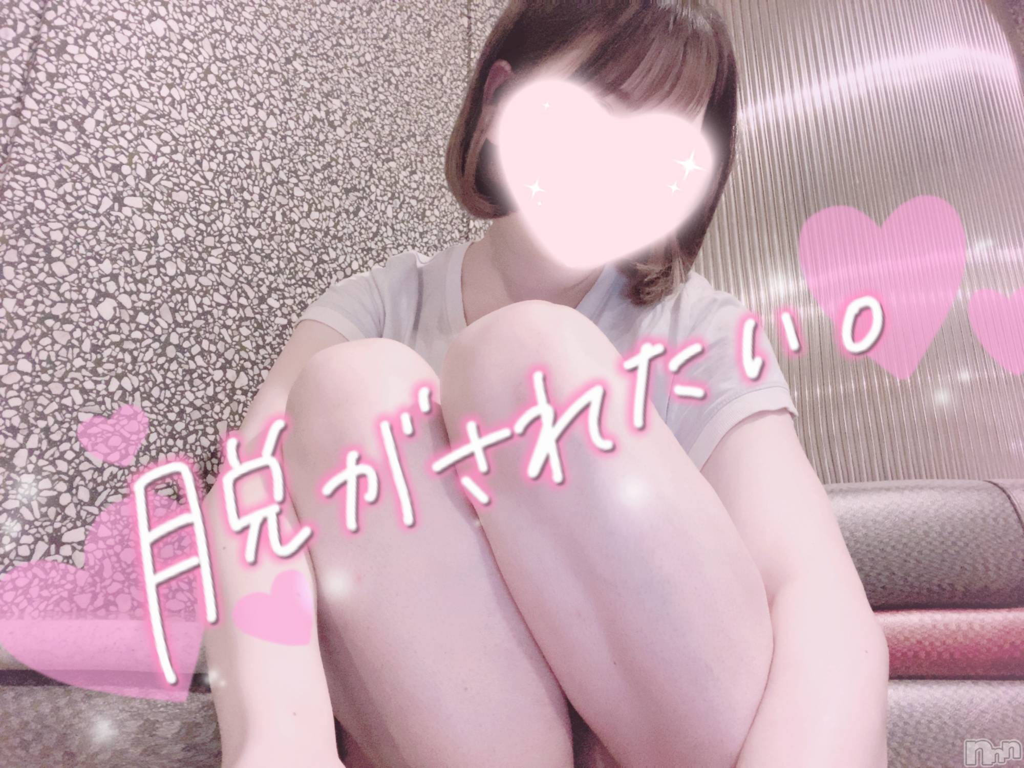新潟手コキsleepy girl(スリーピーガール)あいらちゃん(22)の2022年8月4日写メブログ「明日は」