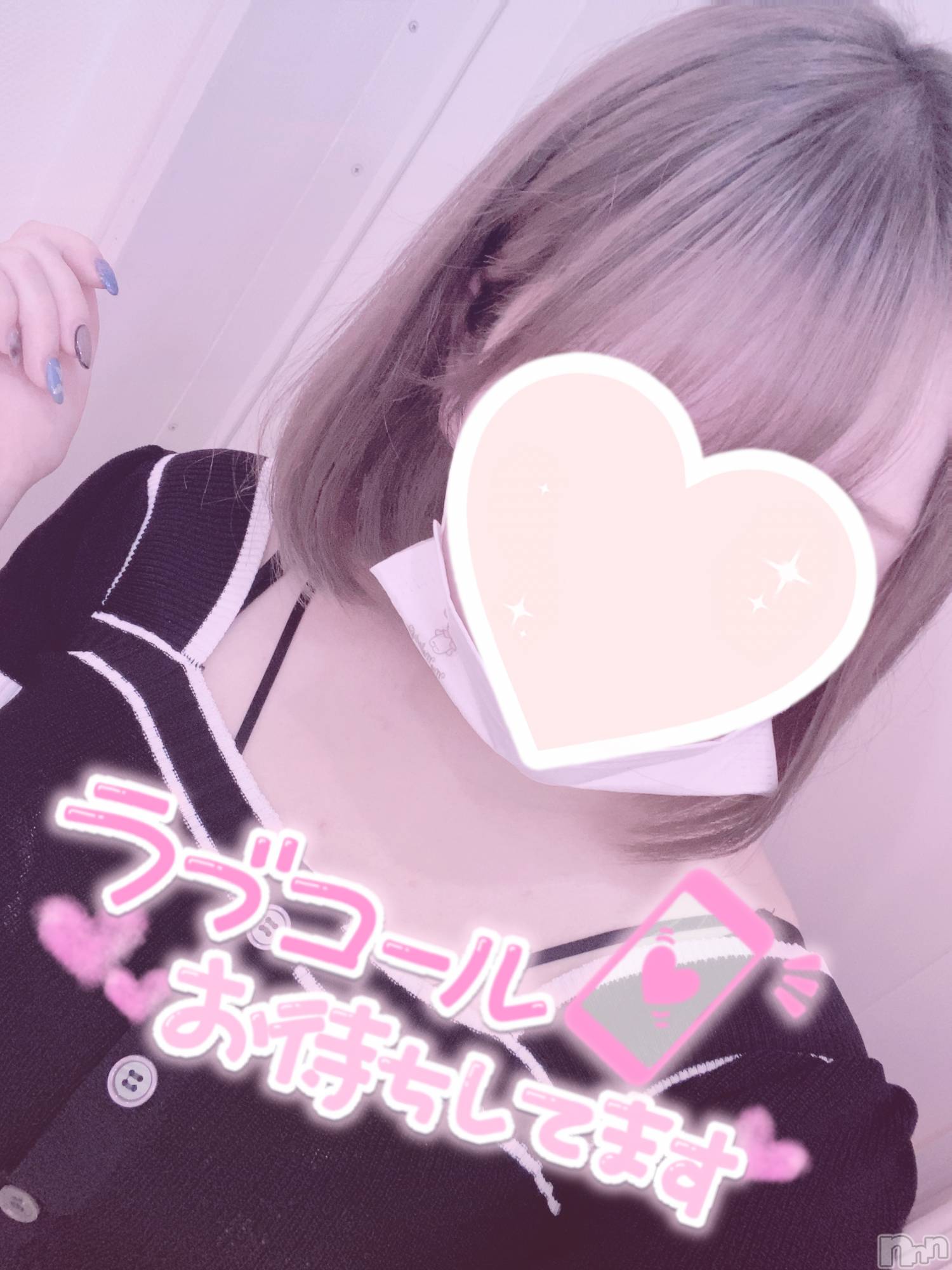 新潟手コキsleepy girl(スリーピーガール)あいらちゃん(22)の2022年8月23日写メブログ「今日美容室いってきた🤤」
