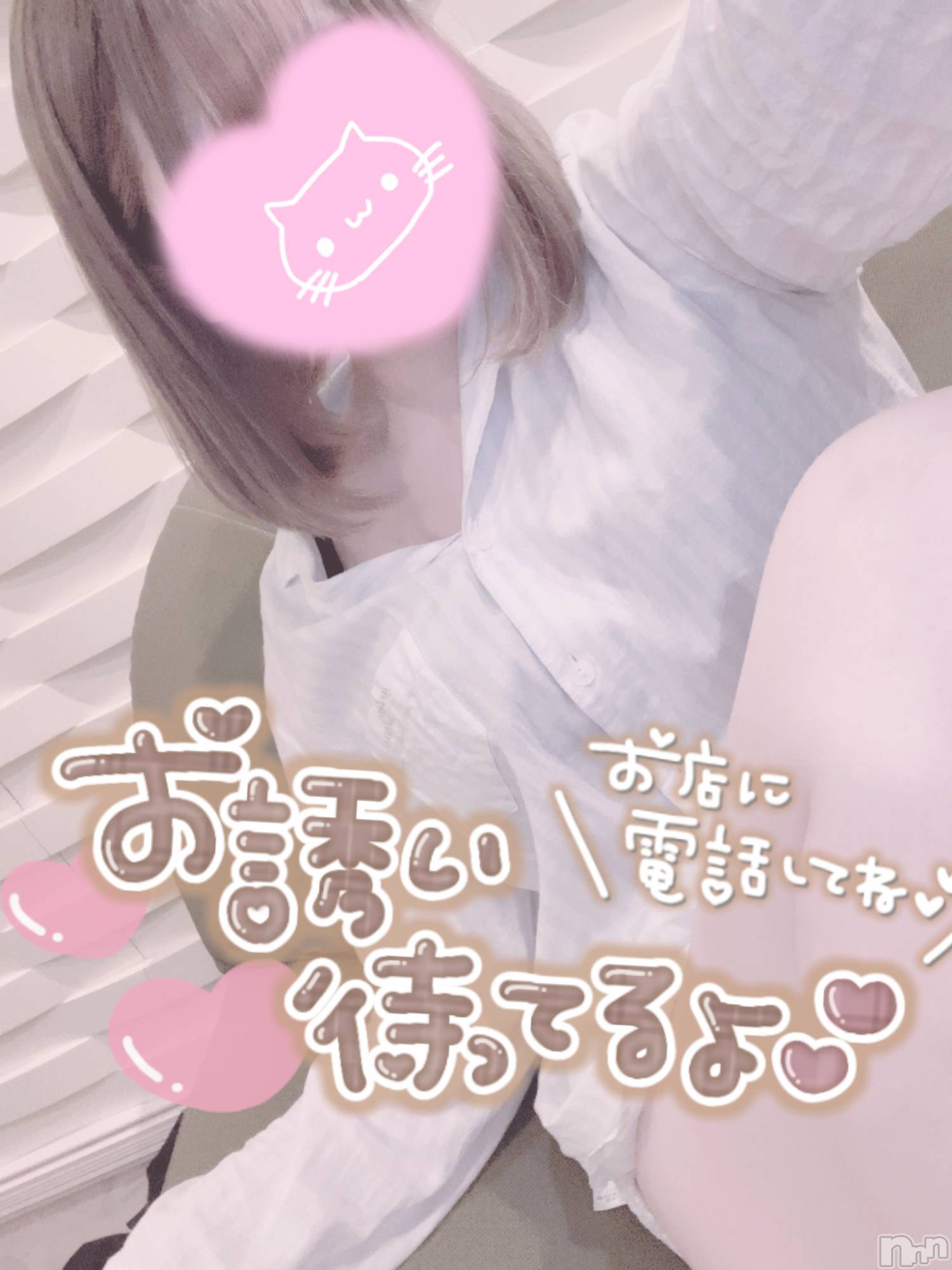 新潟手コキsleepy girl(スリーピーガール)あいらちゃん(22)の2022年9月17日写メブログ「やらかし祭り💦」