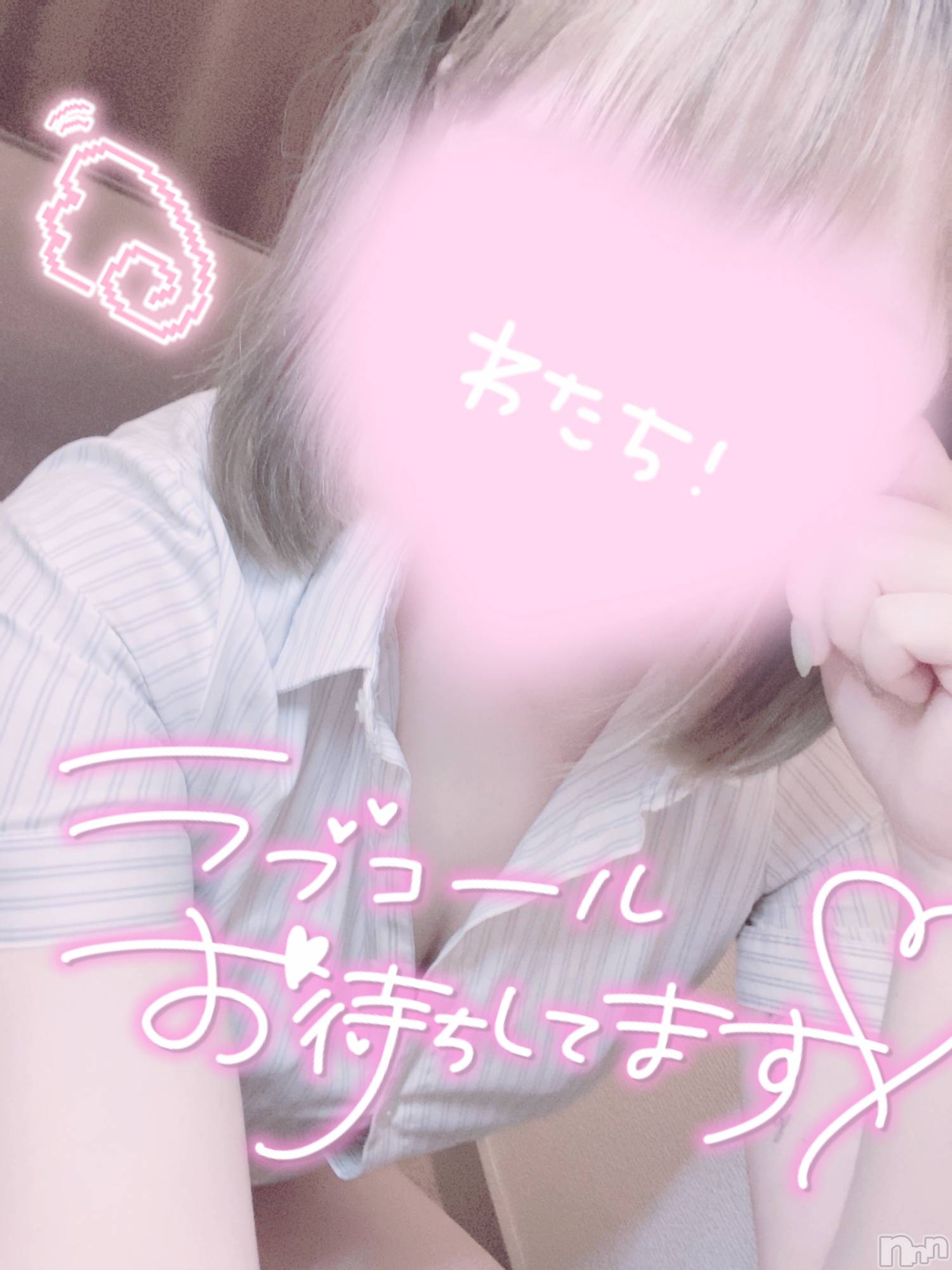 新潟手コキsleepy girl(スリーピーガール)あいらちゃん(22)の2022年9月18日写メブログ「なんだろ？？」