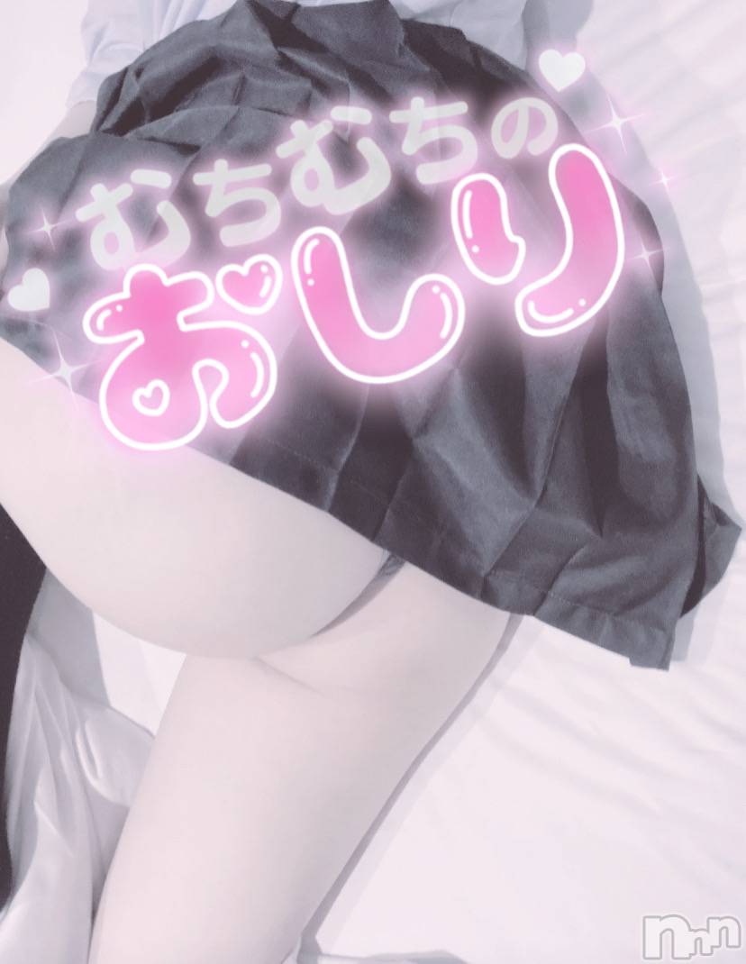新潟手コキsleepy girl(スリーピーガール)あいらちゃん(20)の2022年9月28日写メブログ「秋って」