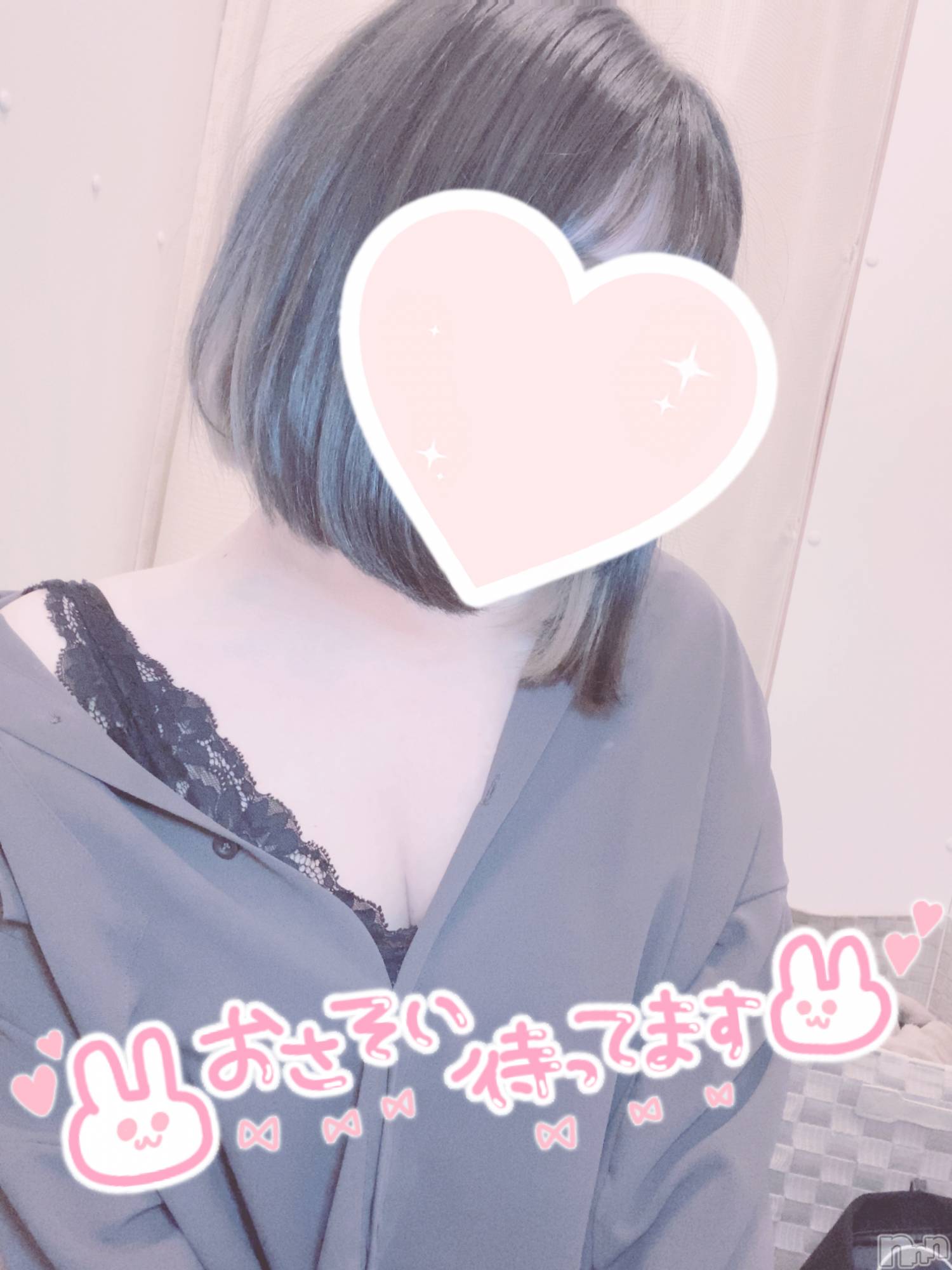 新潟手コキsleepy girl(スリーピーガール)あいらちゃん(22)の2022年10月5日写メブログ「今日から」