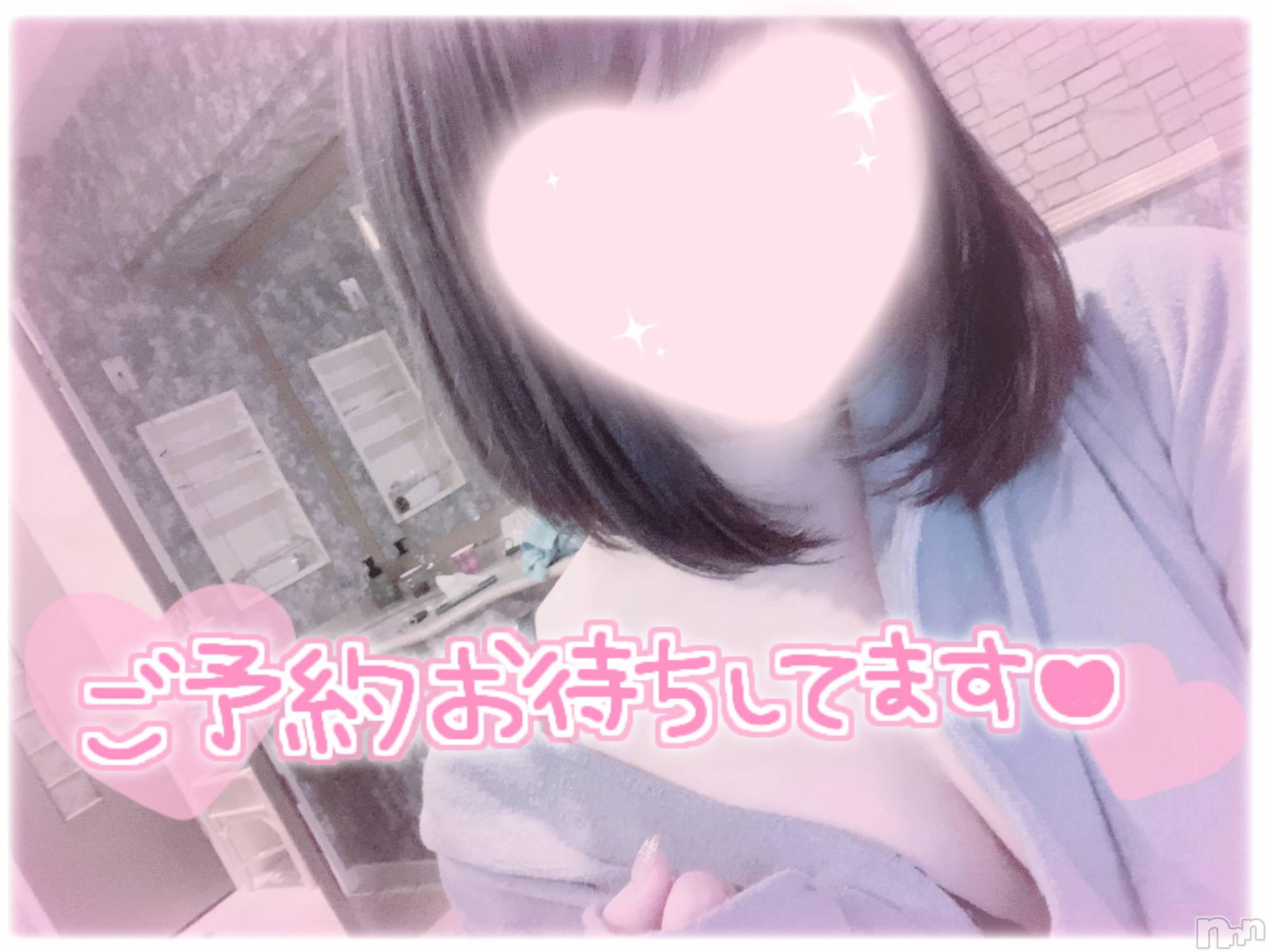 新潟手コキsleepy girl(スリーピーガール)あいらちゃん(20)の2022年10月8日写メブログ「何を求めているんだろう」