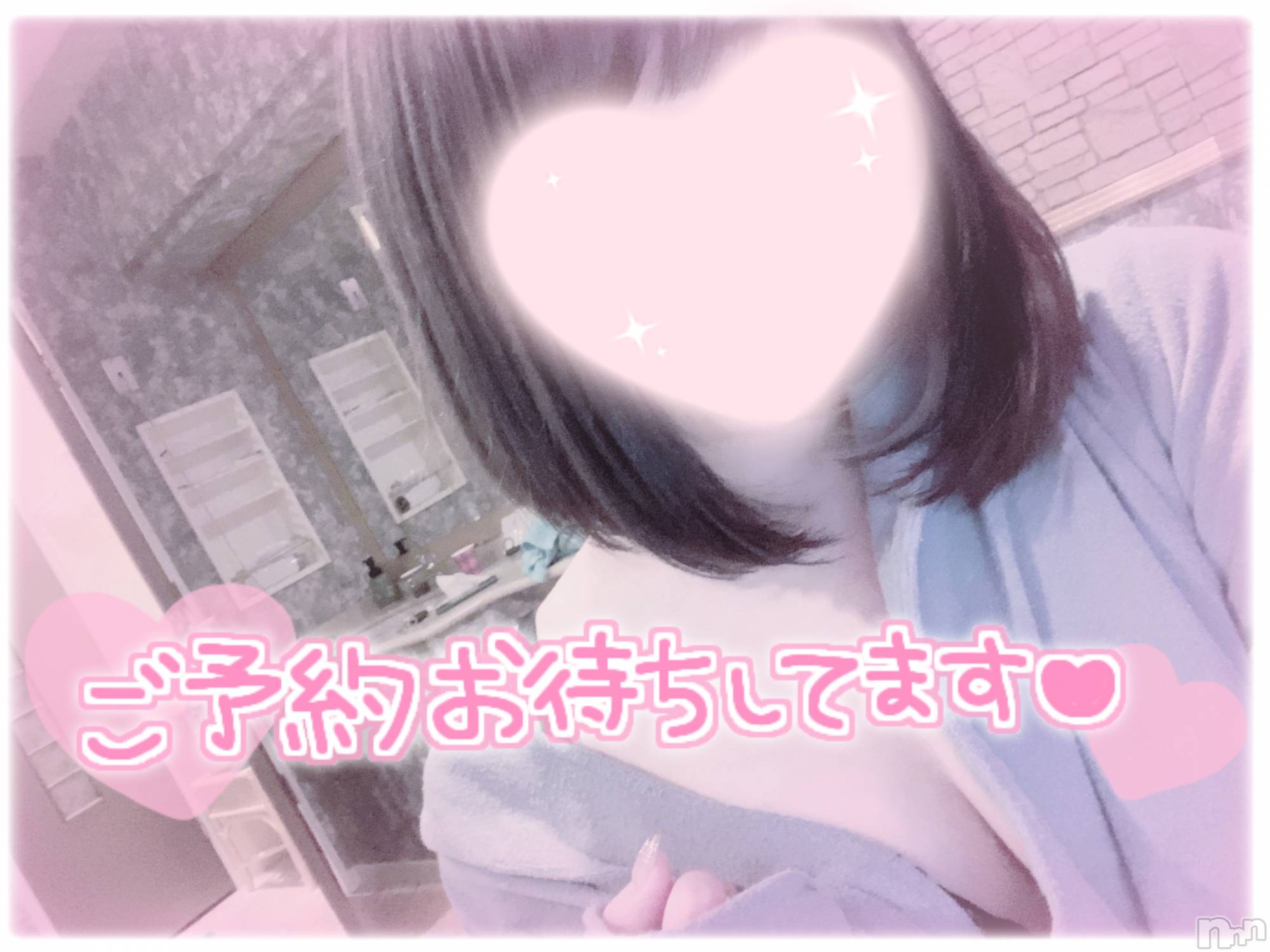 新潟手コキsleepy girl(スリーピーガール)あいらちゃん(22)の2022年10月8日写メブログ「何を求めているんだろう」