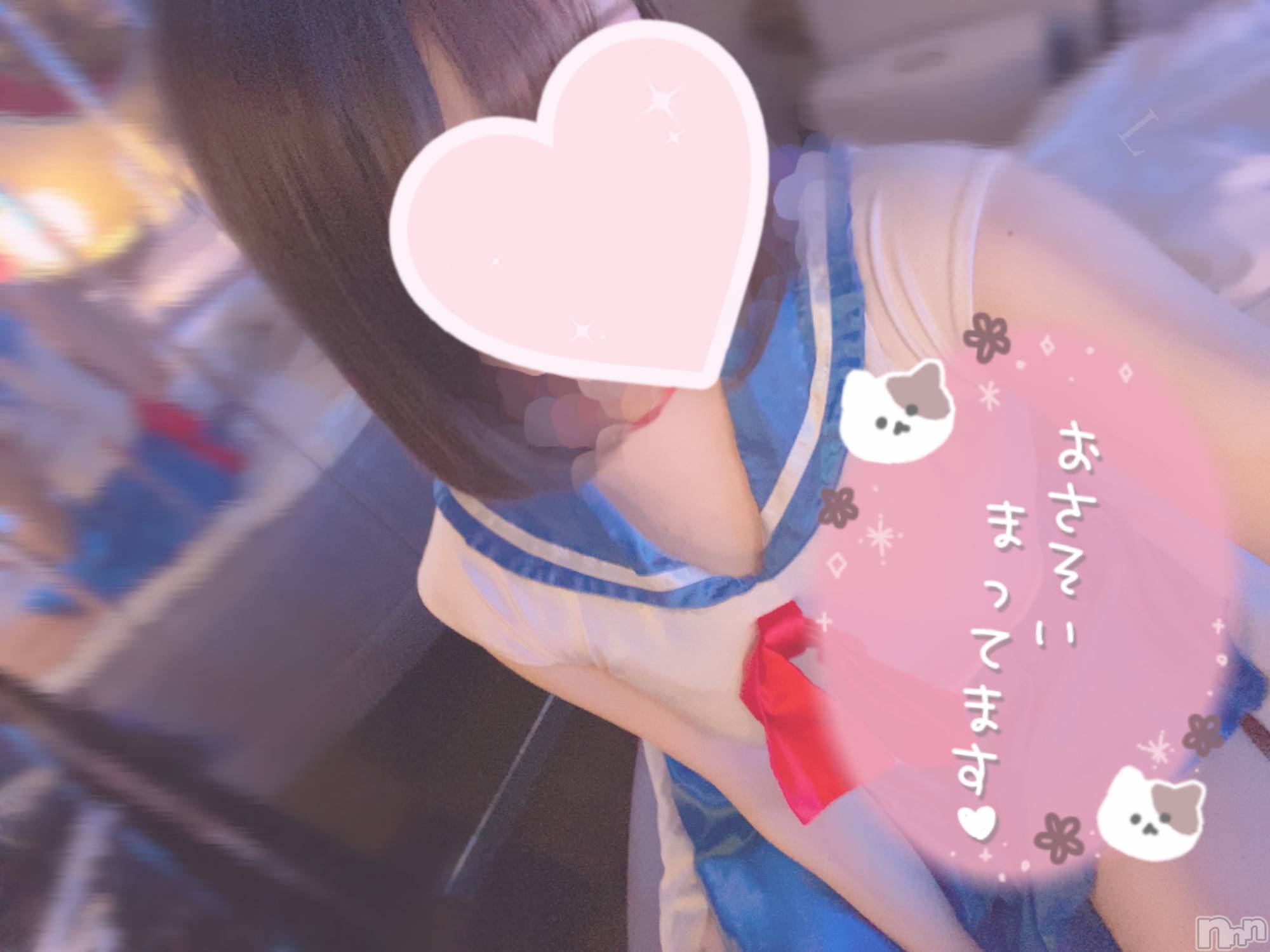 新潟手コキsleepy girl(スリーピーガール)あいらちゃん(22)の2022年10月13日写メブログ「ハートなし限定公開にだします💗」