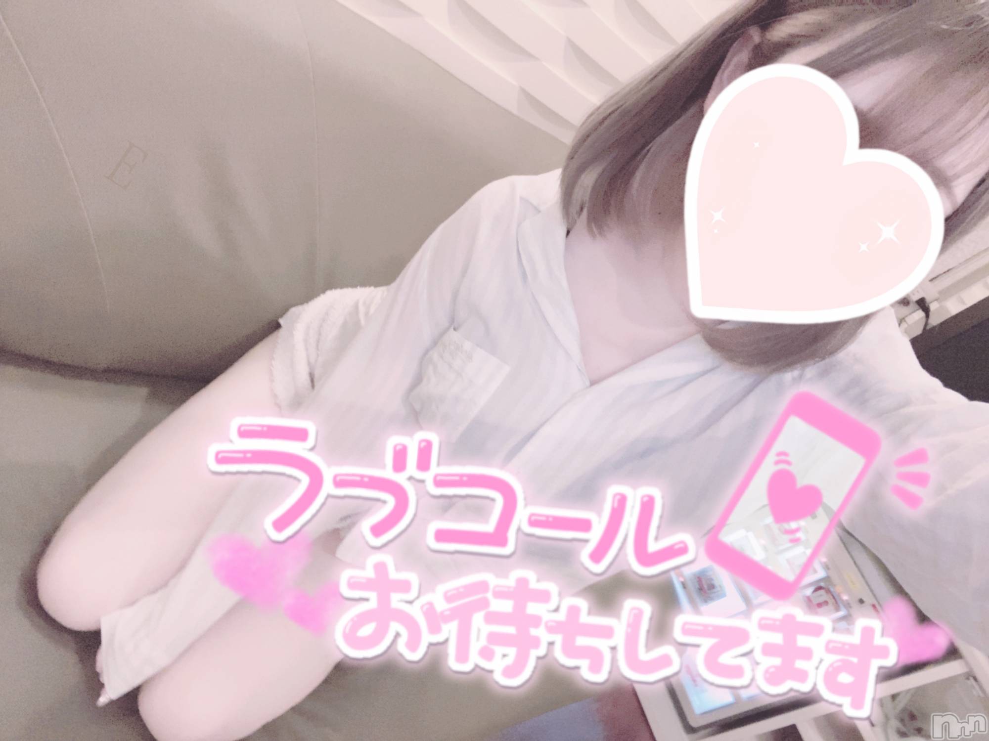 新潟手コキsleepy girl(スリーピーガール)あいらちゃん(20)の2022年10月14日写メブログ「ままがね！！」