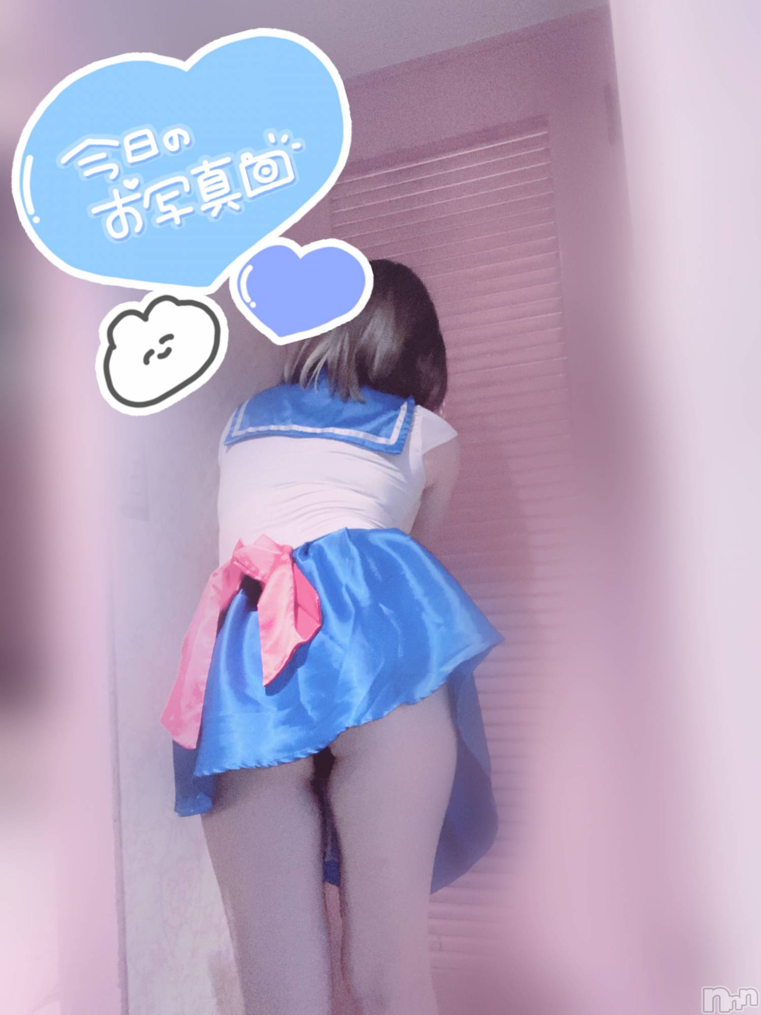 新潟手コキsleepy girl(スリーピーガール)あいらちゃん(22)の2022年10月27日写メブログ「セーラームーン第2弾」