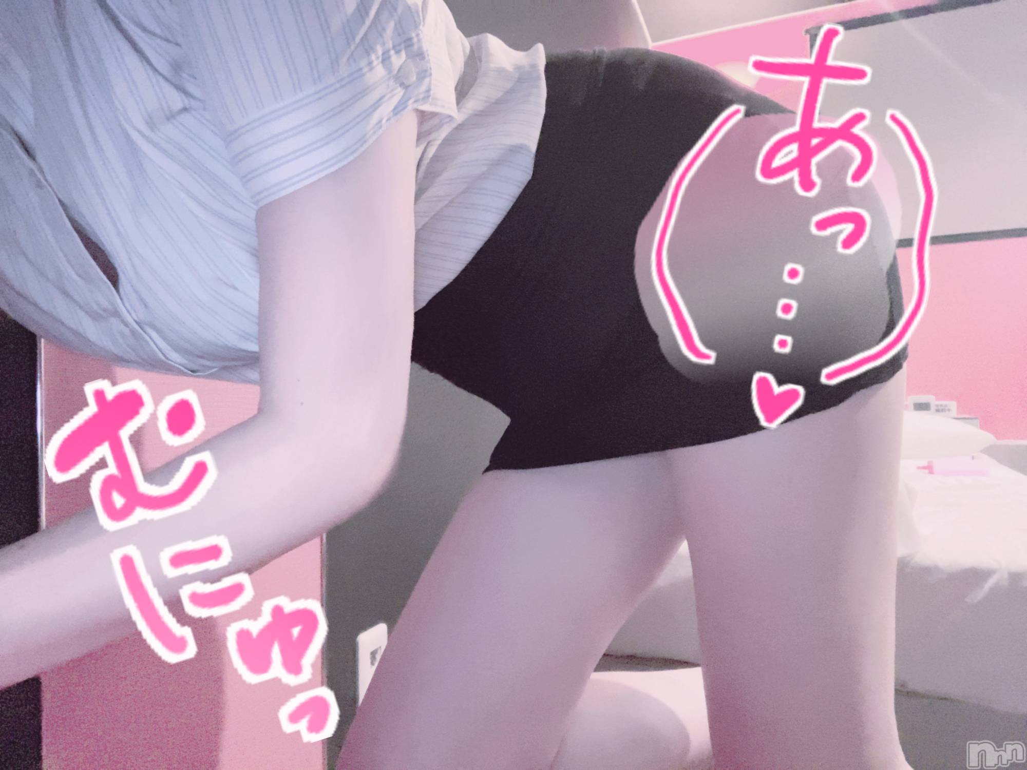 新潟手コキsleepy girl(スリーピーガール)あいらちゃん(22)の2022年10月28日写メブログ「ぶっかけ祭り💞」