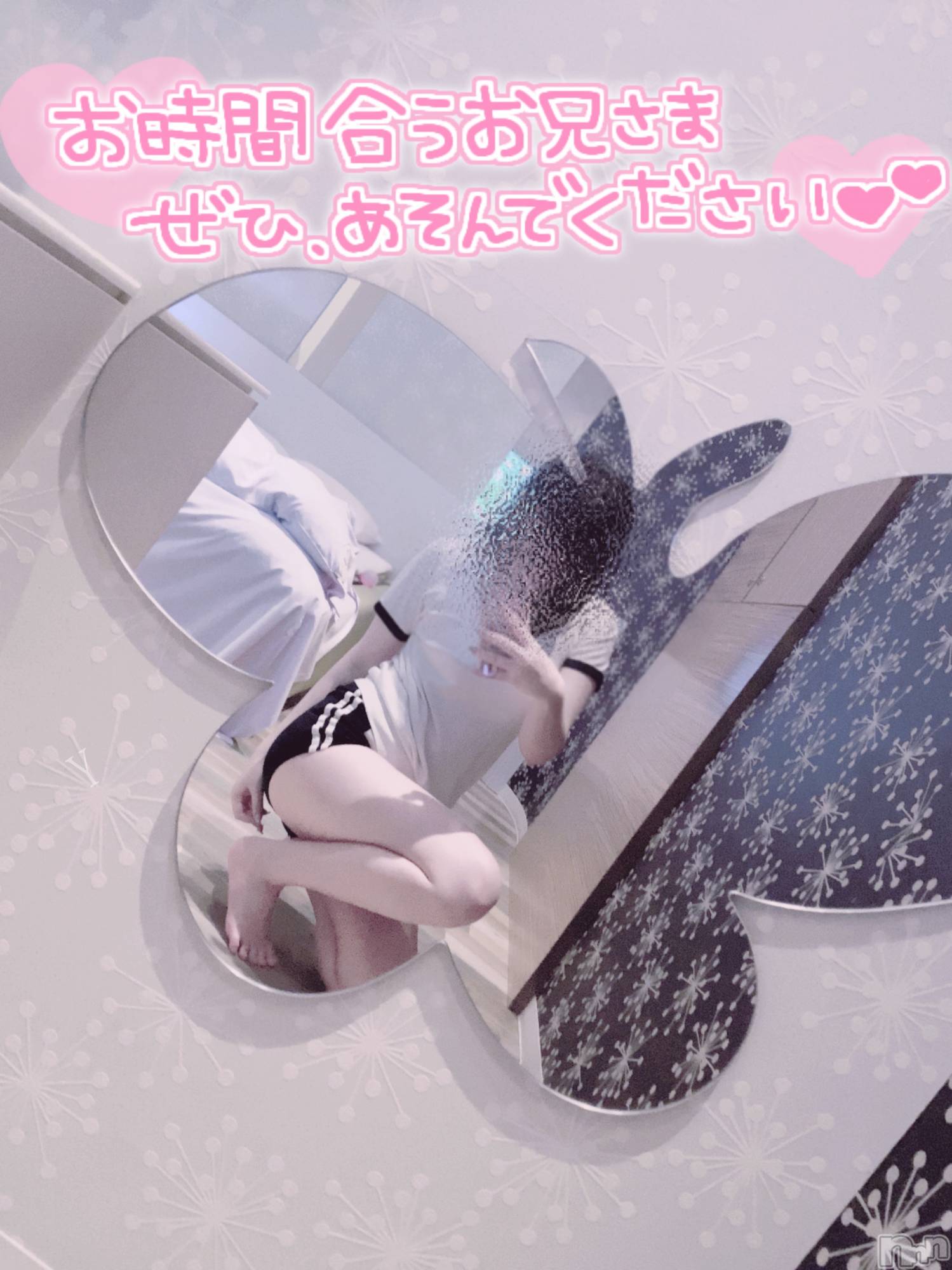 新潟手コキsleepy girl(スリーピーガール)あいらちゃん(22)の2022年10月30日写メブログ「これすきぃ」
