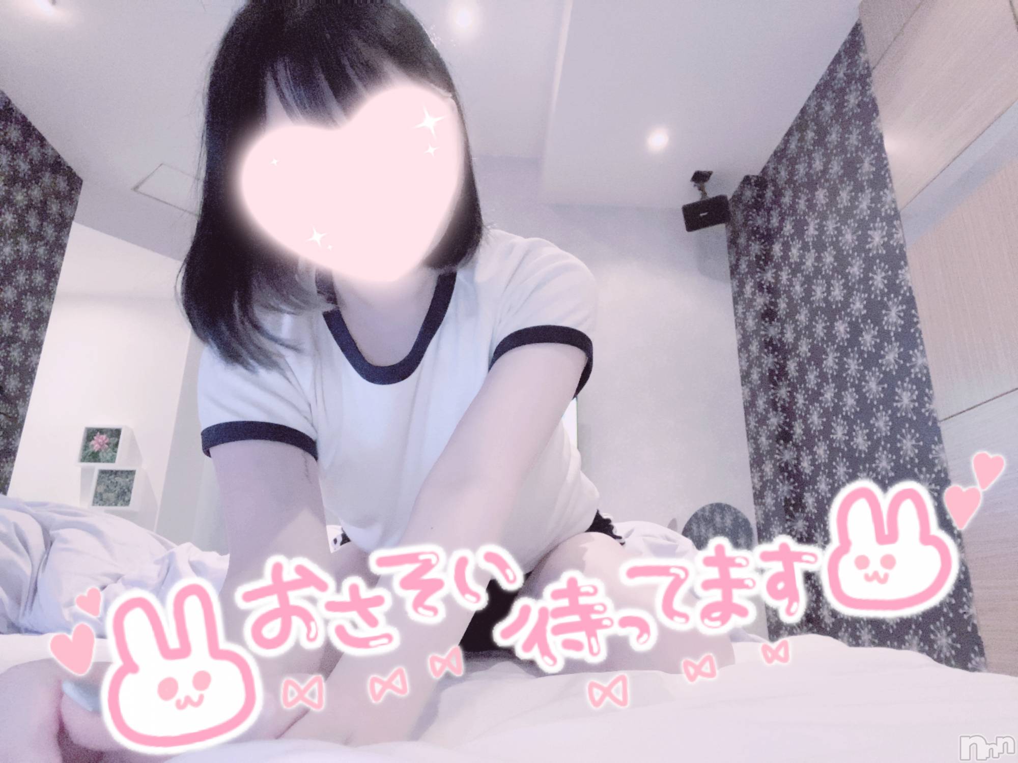 新潟手コキsleepy girl(スリーピーガール)あいらちゃん(22)の2022年11月1日写メブログ「今週は💞」