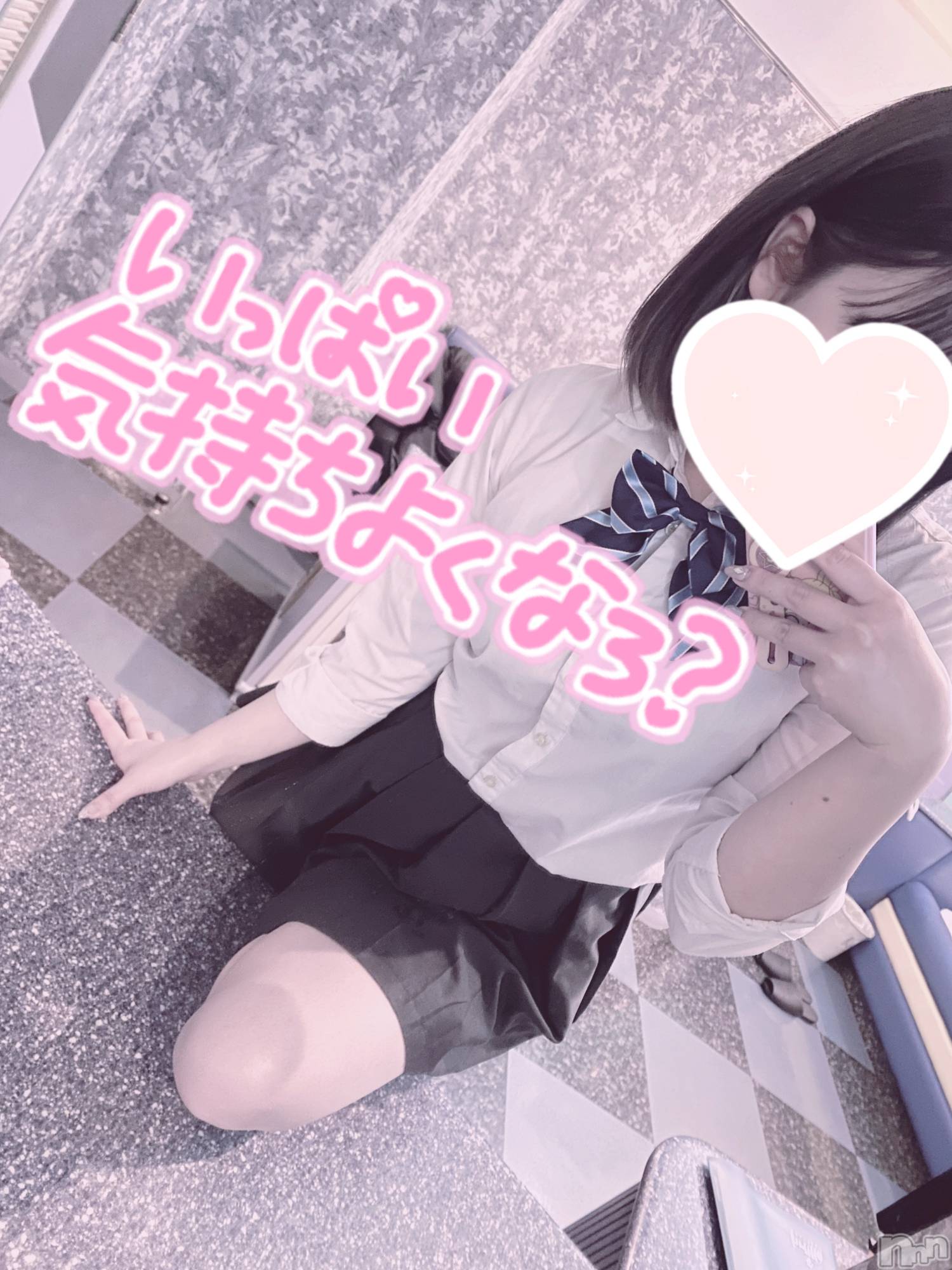 新潟手コキsleepy girl(スリーピーガール)あいらちゃん(22)の2022年11月6日写メブログ「来週も🤤」