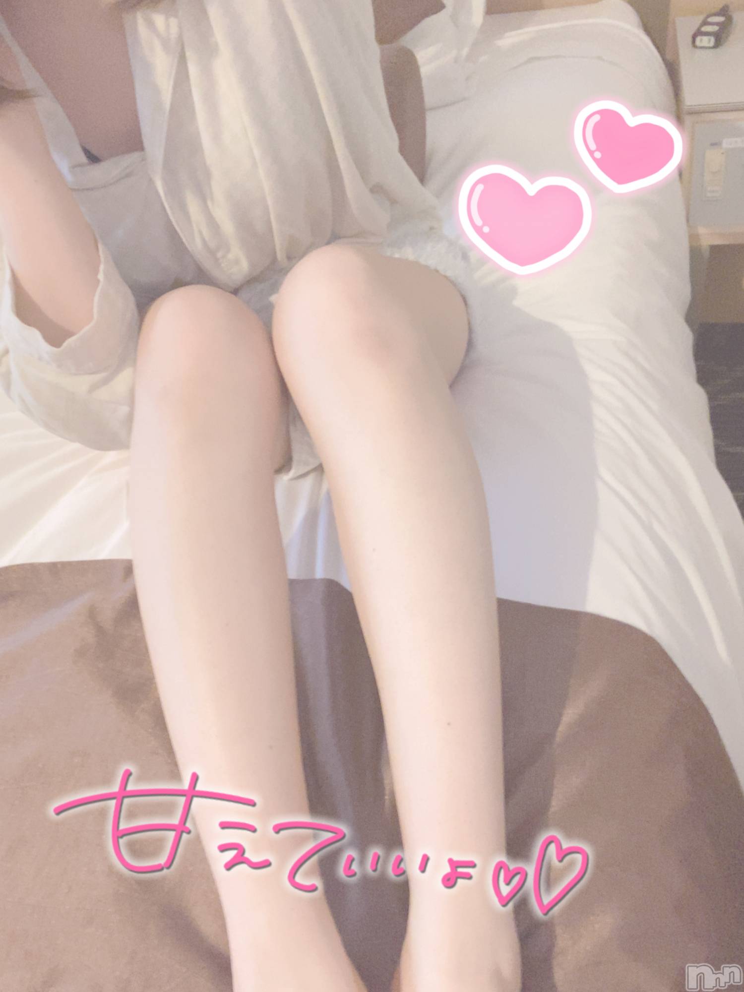 新潟手コキsleepy girl(スリーピーガール)あいらちゃん(22)の2022年11月15日写メブログ「次の出勤は💞」